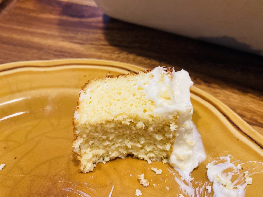 Super Simple Lemon Pound Cake -THM S
