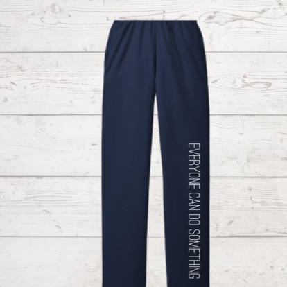 First-Ever Sweatpants!